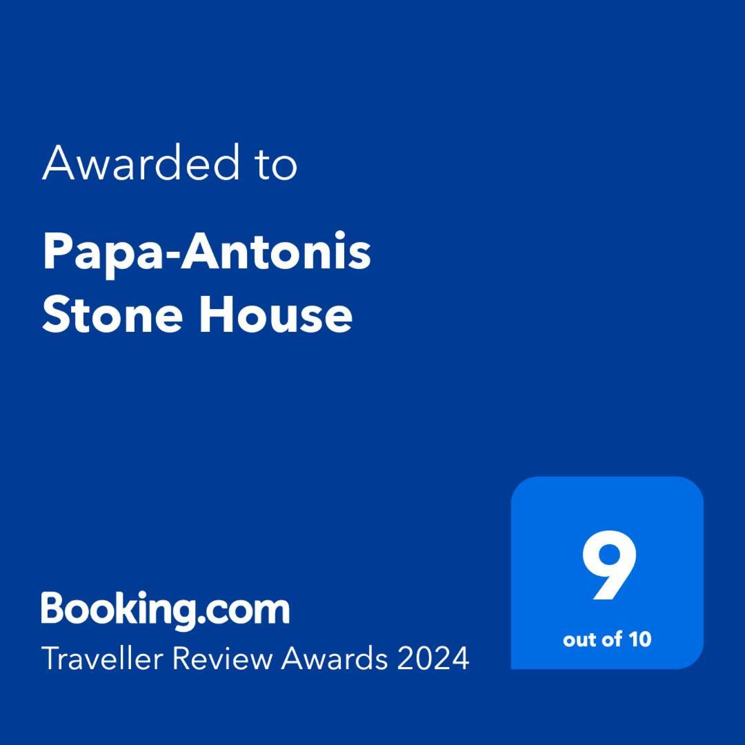 Papa-Antonis Stone House Villa Zarós Eksteriør billede